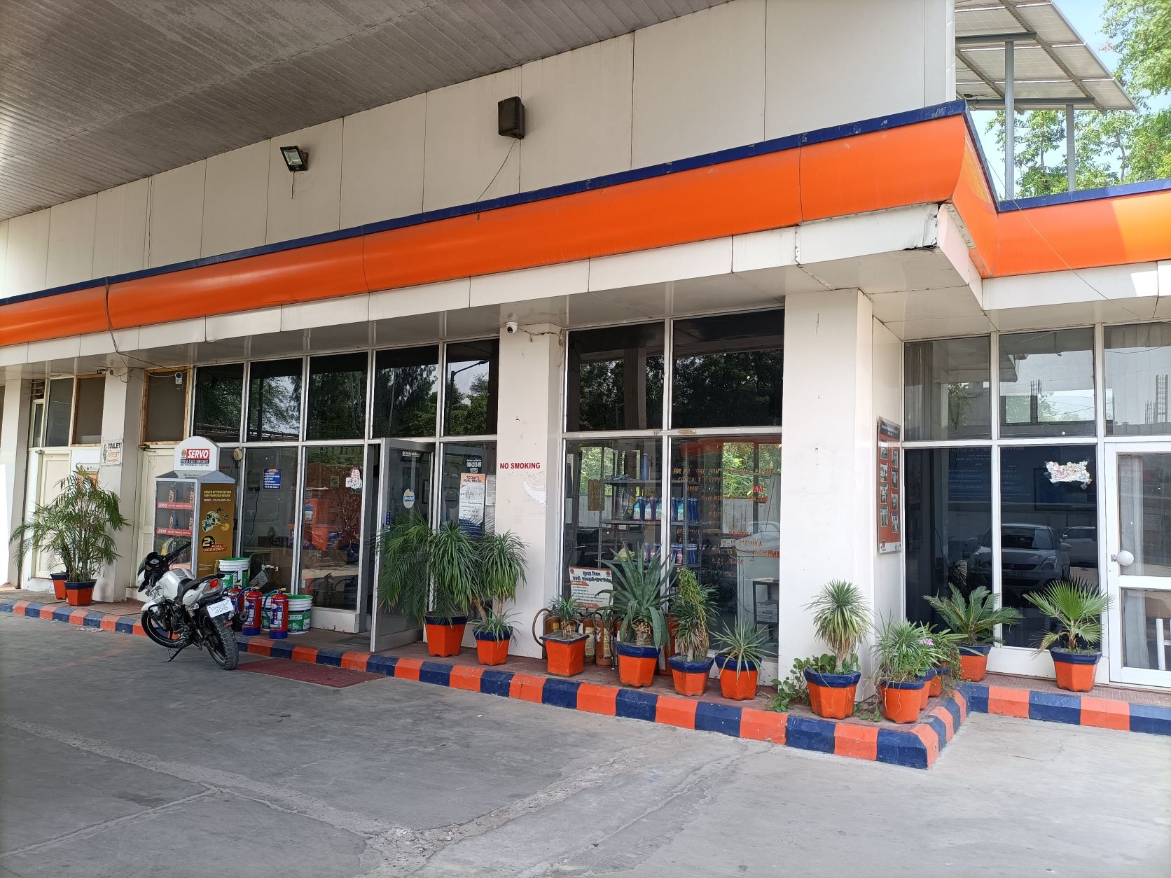 IndianOil - Akalgarh, Muktsar